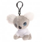Meškiukas koala, pakabinamas| Kevin.
