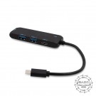 Reklaminė atributika su logotipu (RABS USB and USB type C hub | Gerard)