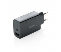 Verslo dovanos: (en:Philips ultra fast PD wall charger)