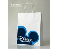 Popieriniai balti Kraft maišeliai su logotipu, 180x220 mm
