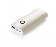 Maitinimo bankas NUOTOLINIO 5200 mAh