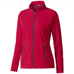 Reklaminė atributika: Rixford womens full zip fleece jacket