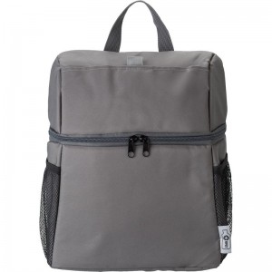 Reklaminė atributika su logotipu (RPET cooler backpack)