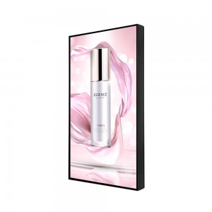 Išmanioji linija skaitmeninis skydelis juodas su 43