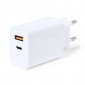 Reklaminė atributika su logotipu (USB wall charger)