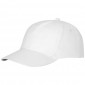 Reklaminė atributika: Feniks 5 panel cap
