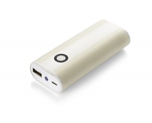Maitinimo bankas NUOTOLINIO 5200 mAh