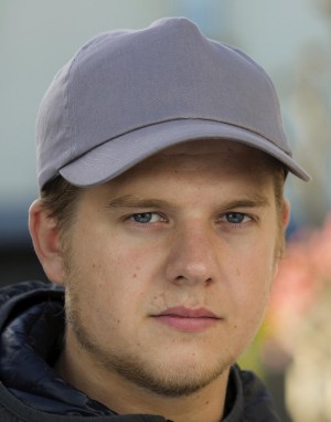 Medvilninė kepuraitė, Result Headwear RC005X
