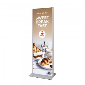 Totem Panel Plus 594x1682x3mm Anoduotas