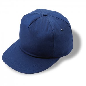 Beisbolo kepurė