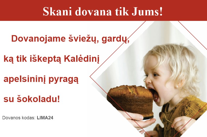 Skani dovana